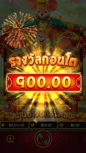 slots pg demonstração